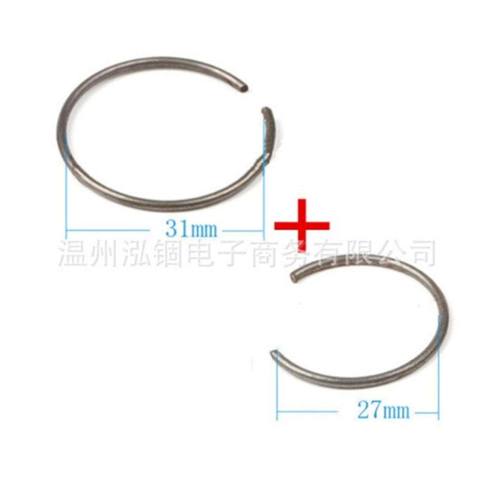 博世 GBH2-26DFR GBH2-26DRE GBH2-26  内外卡簧 卡箍