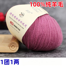 ����ë�����������Zȫ��ë�_˾��ë��38/3����ë��q��