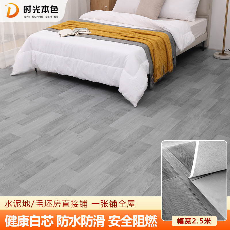 매우 두꺼운 다이아몬드 가죽 [S급 독일 회색] 내구성이 매우 뛰어남