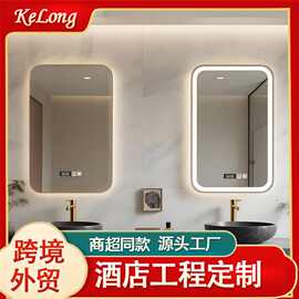 外贸厕所洗手间卫生间触摸led发光壁挂除雾方镜智能镜浴室镜镜子