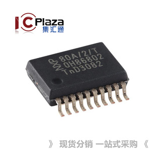 ԭ�b TJA1080ATS/2/T,118 SSOP-20 FlexRay�հl��оƬ
