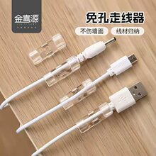 ������늾���������ճ늾��������̶��W����ᔿ�늾��A�ӿ���