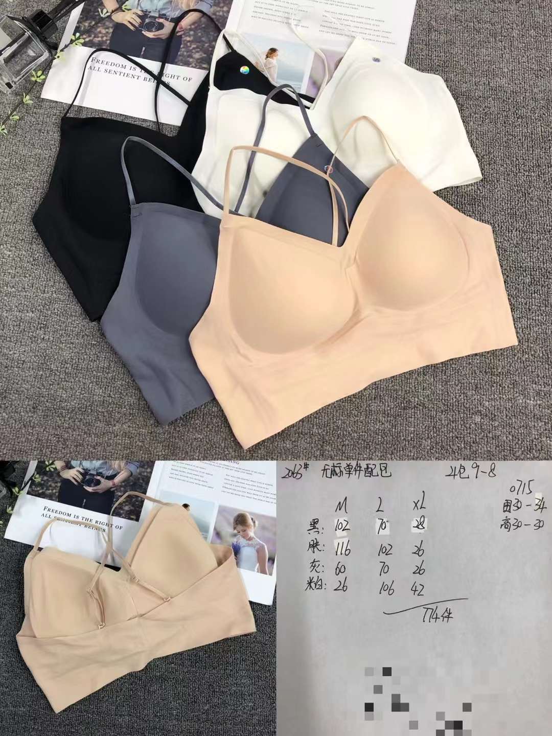 Nueva taza de látex sin costuras alta calidad belleza espalda mujeres chaleco inalámbrico yoga sujetador deportes ropa interior al por mayor