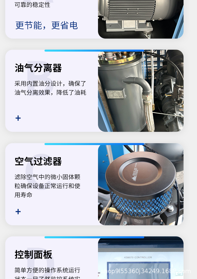 详情_13.jpg
