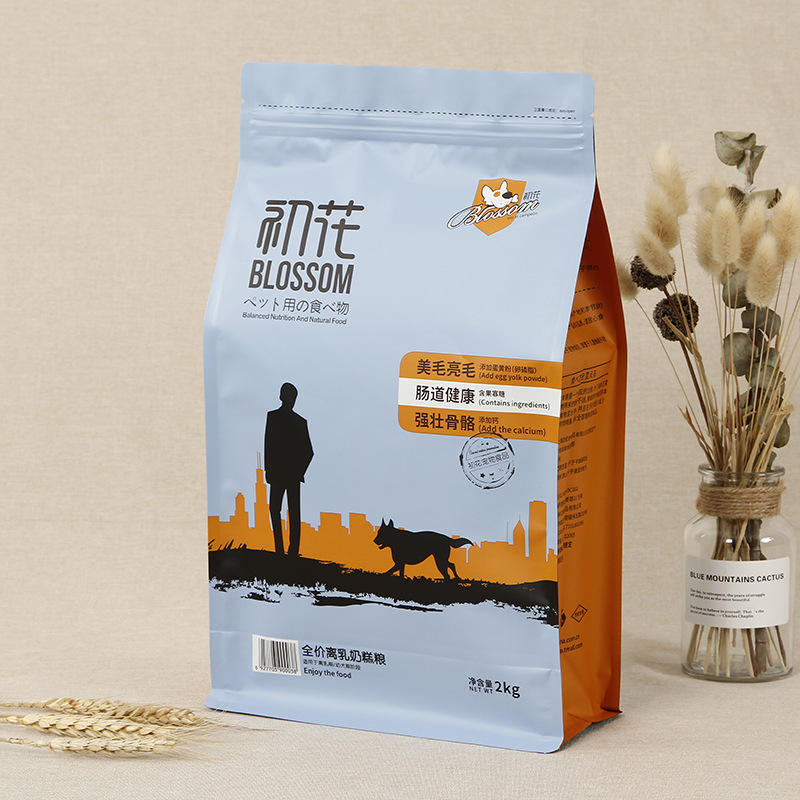 狗粮猫粮包装自立自封袋宠物食品休闲袋干果咖啡防潮收纳塑料袋