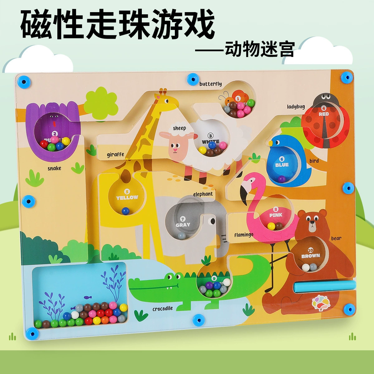 Wooden magnetic rollerball labyrinth, early education toy, wood board with magnetic stylus