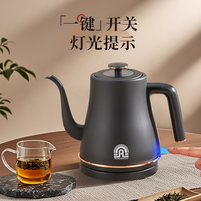 Rongsheng hogar Hervidor eléctrico integrado automático hervidor de agua de gran capacidad de acero inoxidable de temperatura constante hervidor de agua al por mayor