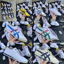 ����Ʒ��Ь���e�ļ�Ьβ؛��Ь�s���aЬ�����l��� β؛Ь��Ů