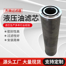 316�߉��^�V���Vо��΢���a�ݗU�C�͞V�Չ��C���^�V��Һ���͞Vо