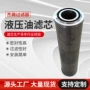 折叠跨境高压316滤芯
