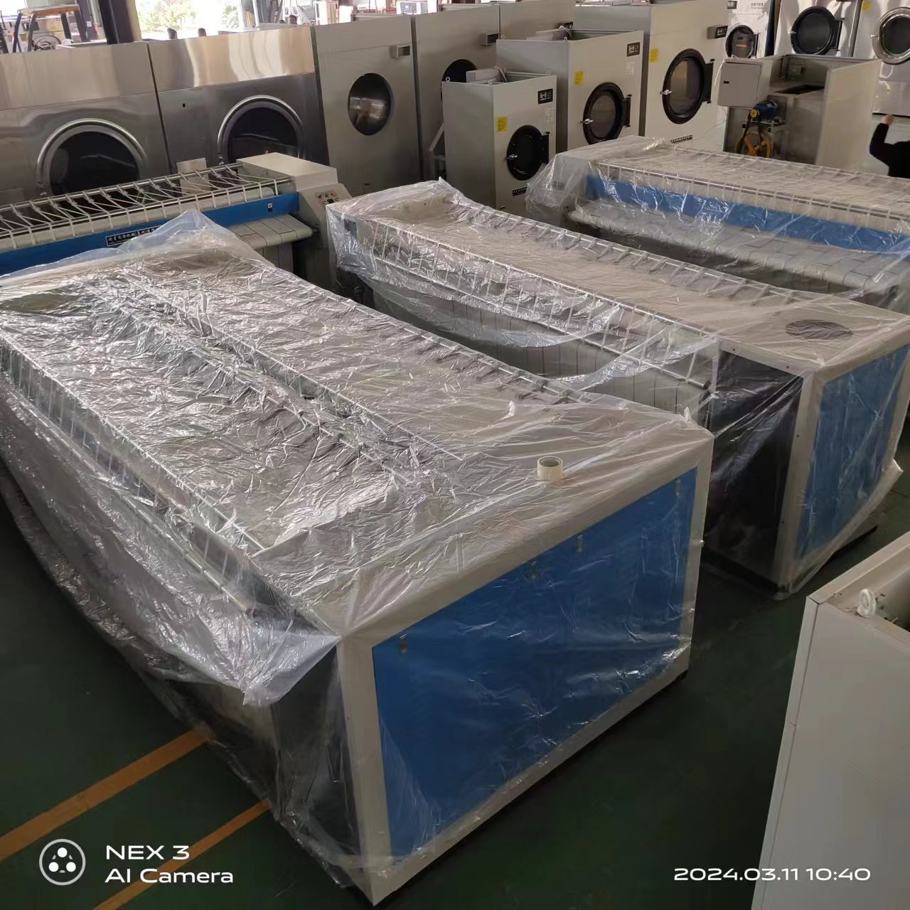 微信图片_20240311144836