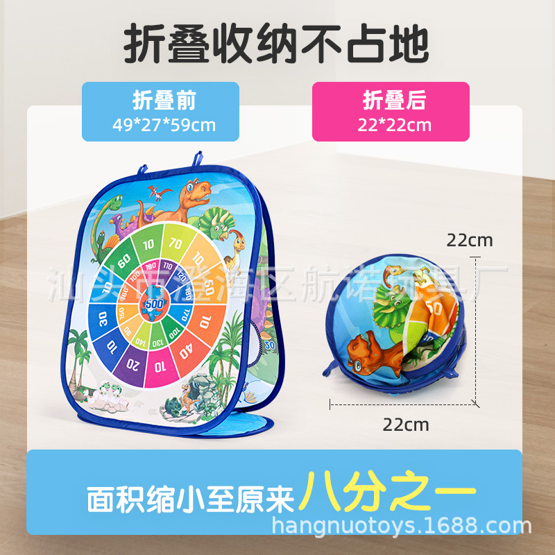 Bolsa de arena de tres en uno para niños Bolsa de arena de doble cara Bolsa de arena para lanzar Deportes de interior y exterior Juego de juego interactivo entre padres e hijos