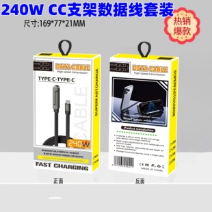 �羳����240W����ۯB֧�ܔ������m���O��iPhone17���^����늾�