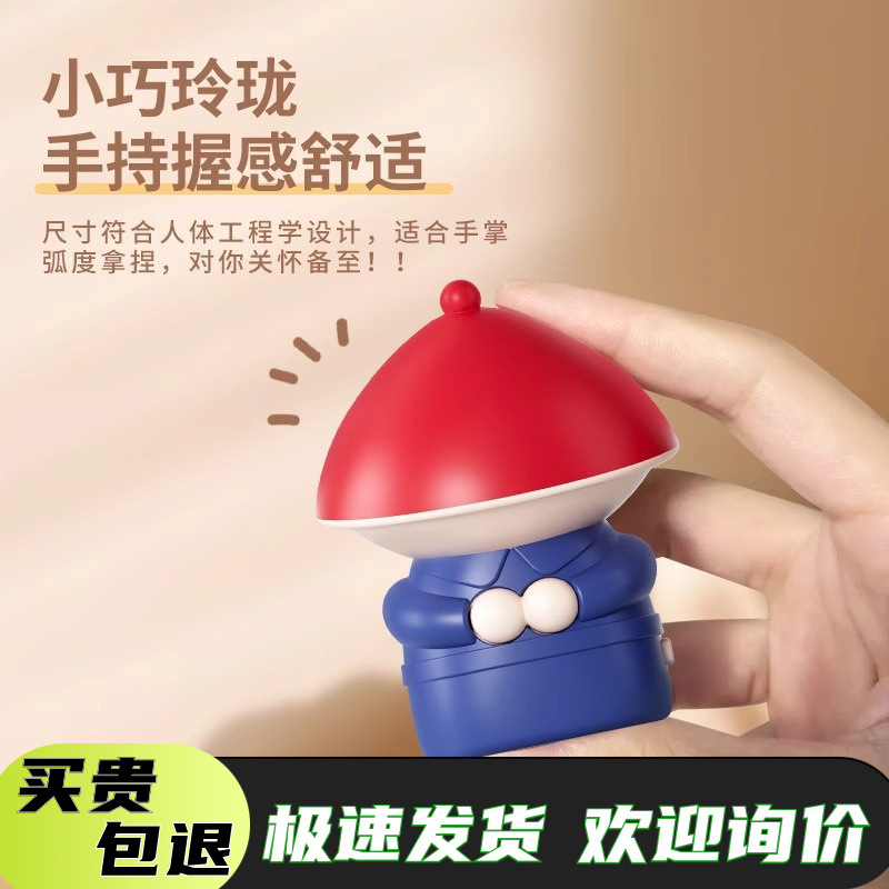Wholesale Trendy Toy, Voice-Controlled Sound Effects, Voice Slave, Funny and Interesting Ornaments, Stress-Relieving Toys