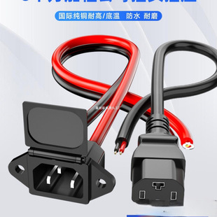 늄܇늲늳ؽӿԴƷֹĸ^ƿDQ^