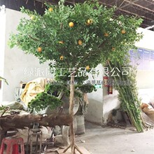 ����ʯ�� ���Ә仨����֦�����@�b廨���ӹ���ˮ���Ĕz����