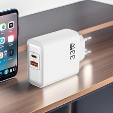 跨境认证款33w氮化镓充电器A+C双口pd充电头适用三星苹果16快充