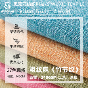 �S�ҬF؛ �����񹝼y���鲼�Ӻ� ɳ�l���|���鲼�����l�����b�