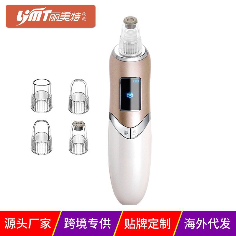 吸黑头冷热锤导入仪毛孔清洁器钻石微雕磨皮美容仪器厂家外贸专供