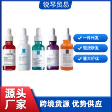跨境现货理里肤泉维C10修护精华10%VC滋润精华液30ML
