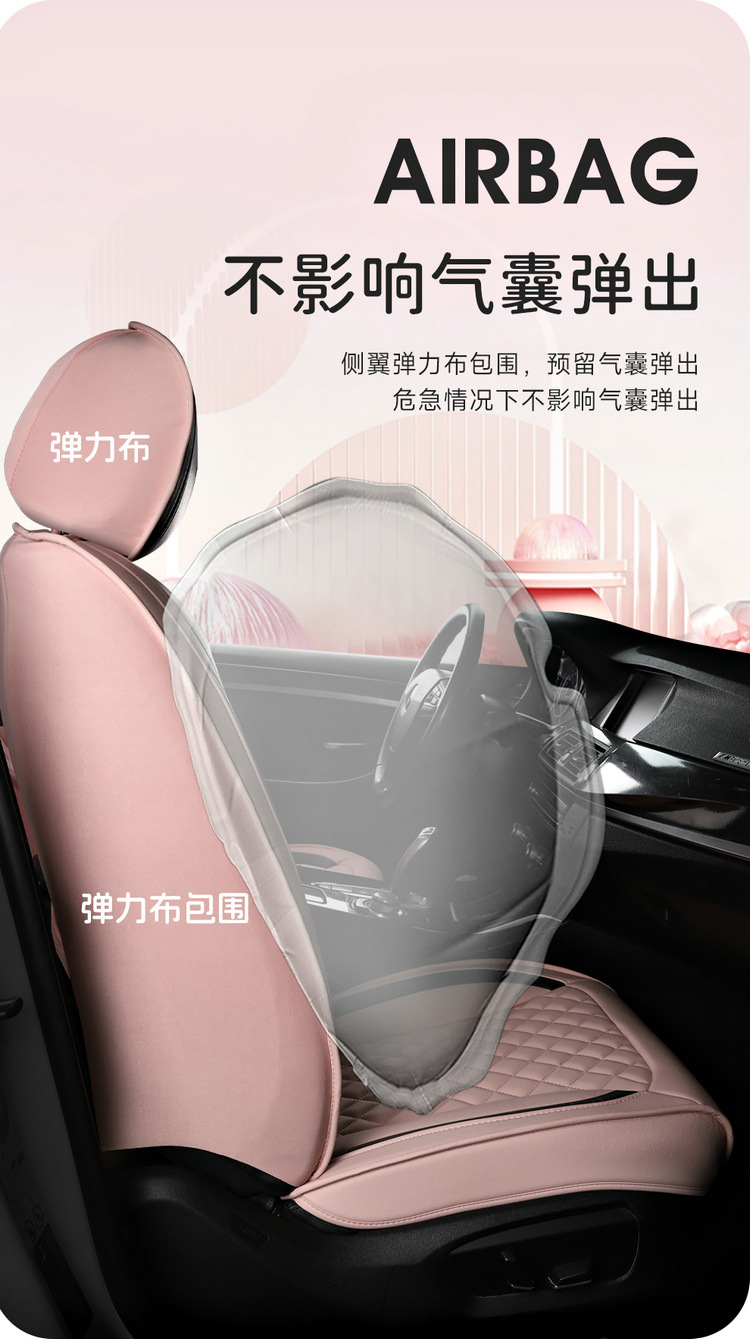 24 new angel bear full leather cartoon car cushion four seasons entity cushion wholesale cross-border a generation of hair