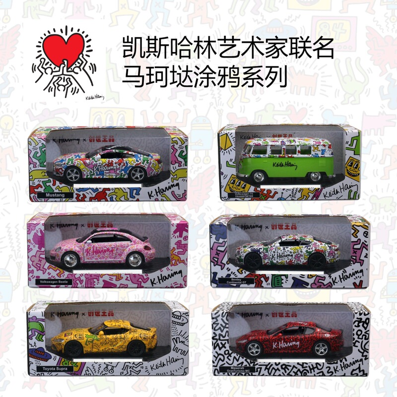 Keith Haring X Marco 5-Inch 1:36 Alloy Kidsren's Toy Volkswagen Bentley Toyota Ford Car Model Keith Haring X Marco 5-Inch 1:36 Alloy Kidsren's Toy Volkswagen Bentley Toyota Ford Car Model