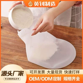 厨房小工具;蛋糕模;饭团模具