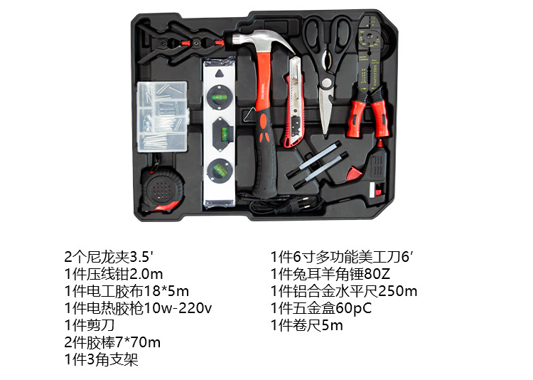 [Special Offer] 599 Comprehensive Tool Set for Auto Repair, Home Use, Mechanical Repair, Trolley Case, Full Set of Mobile Tool Cabinet Specialized Tools