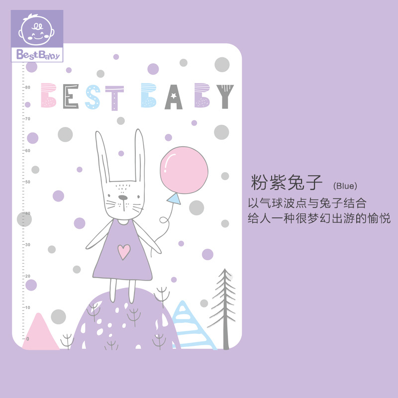 Pink-purple rabbit