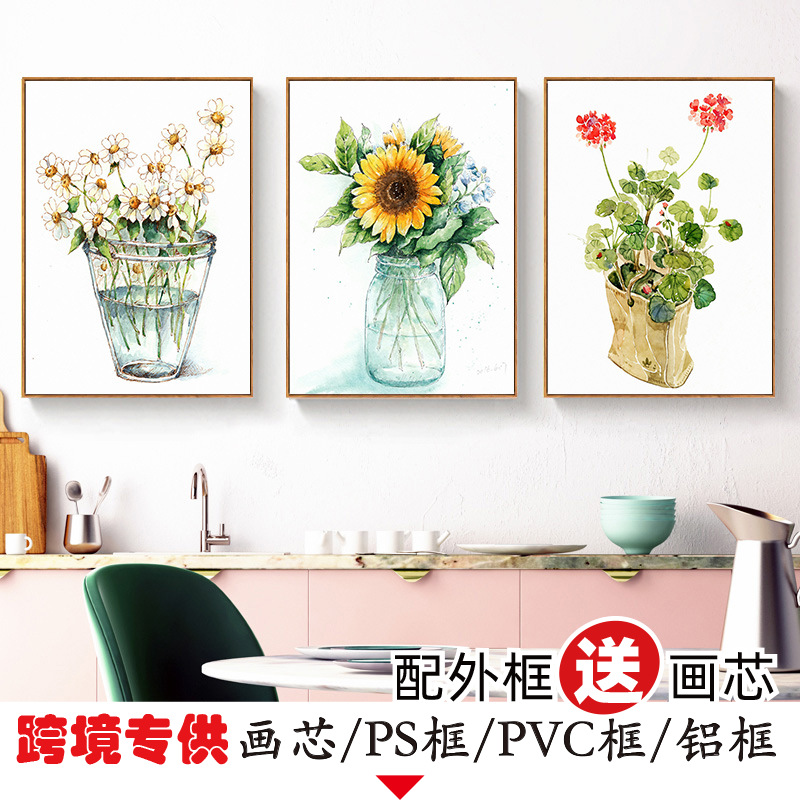 水彩画花卉图片 海量高清水彩画花卉图片大全 阿里巴巴