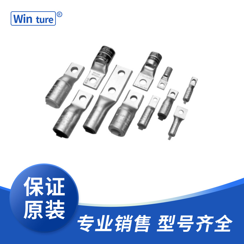 Burndy    Narrow Tongue Lugs