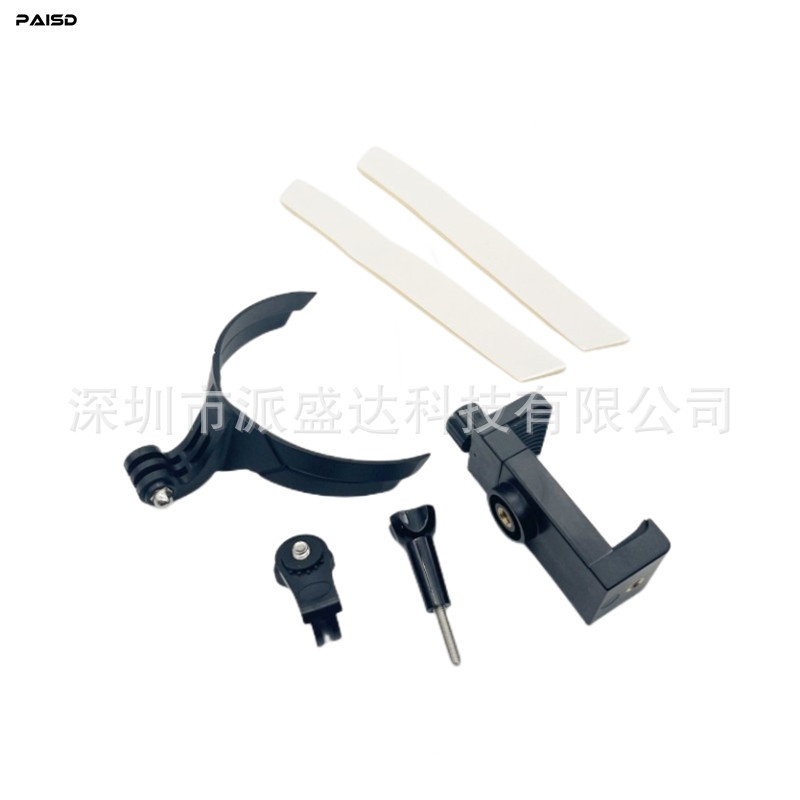 Casco de motocicleta soporte de la barbilla 3M pegatina gopro deportes soporte de la Cámara montar teléfono móvil equipo de tiro