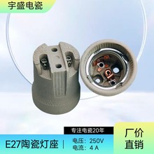 ����늹��մ� ����֧�ܴɟ��^ F 519 �ɟ���