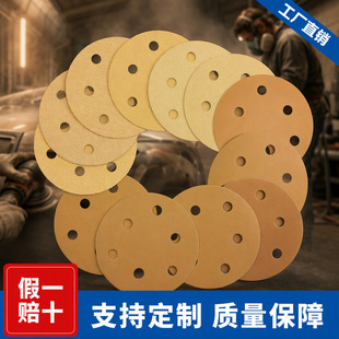 �羳 �Sɰ5��6��ֲ�q�Sɰ����܇�Ҿ�ľ���X�Ľ��ٴ�ĥ��ĥɰ����