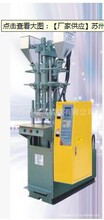 ���S�ҹ������K��ȫ��MTC-250-2C-s��ʽ�pɫע�ܳ��͙C