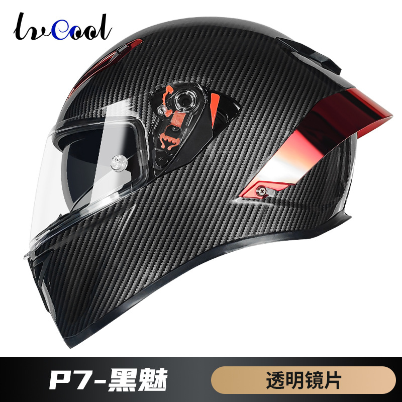 Casco personalizado con certificación 3C, casco integral para motocicleta, casco de seguridad para motocicletas y vehículos eléctricos, casco protector para patinetes eléctricos.