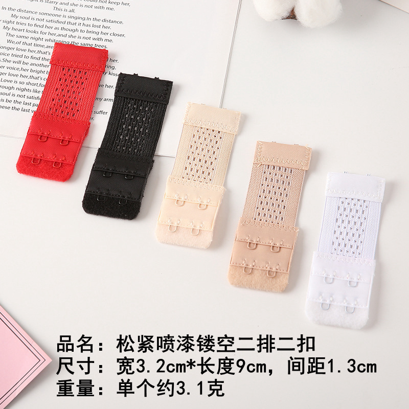 12pcs Stretch Spray Bra with Extended Hook Elastic Underwear Back Closure Mesh Breathable Bra Cross-border