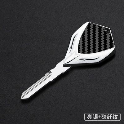 Motorcycle metal key Motorcycle Key - bright-silver-carbon-fiber-pattern-ymh-26