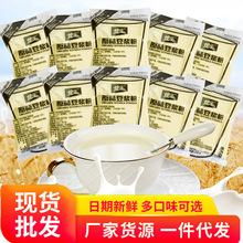 ��������ԭζ��ζ���{��7.5kg(30g*240�� ����С���W�t�����l