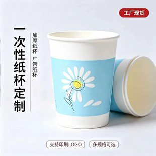 һ���ԼӺ񼈱�9��˾���ò�ˮ�������C��©������ʳһ���Ա���
