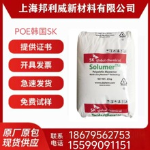 ͸����POE 891�n��SK ������ 늾���| ͨ�ü���ϩ�N�����ԏ����w