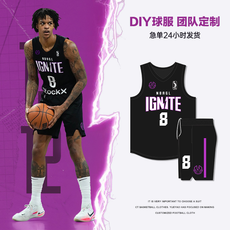 Basketball Clothes suit Men's Trendy College Student Team Competition Clothes American Training Basketball Jersey Women's Team Clothes Printing Number