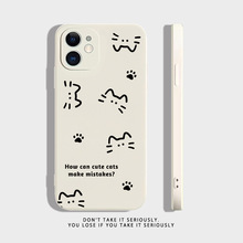 ����è��~�ɰ�iPhone12�ֻ���С������14promaxƻ��13��ΪP5016
