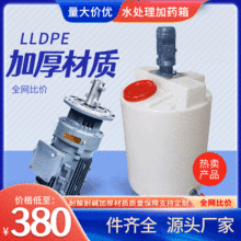 1000��PEˮ��3����ș��һ�����ϔ���Ͱ���޻�����șͰ