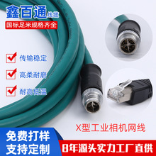 ղ^8оXM12DRJ45a^IC̫Wǧ׾W8