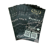 �������ҹ�ӦCPE���� CPEĥɰ�� CPE����ӡˢ�� �ɶ��Ƹ��ֹ��