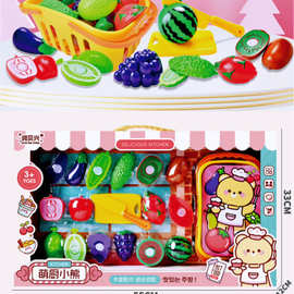 388-181儿童益智过家家萌厨小熊水果切切乐套装亲子体验欢乐无限