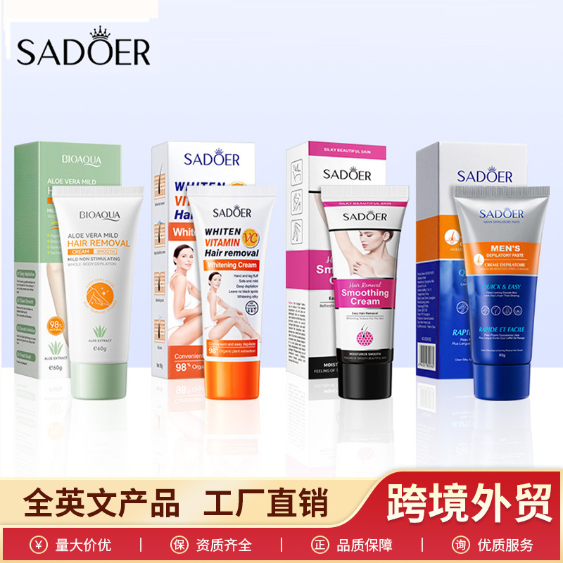 aloe vera gel