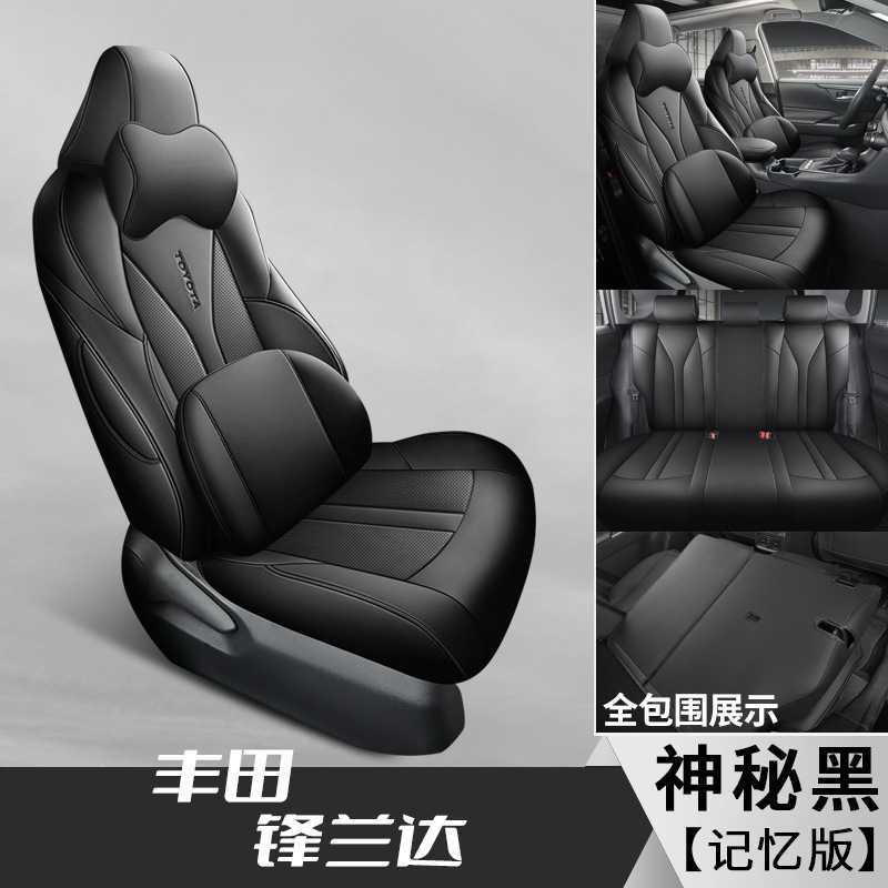 신비한 블랙 메모리폼 버전