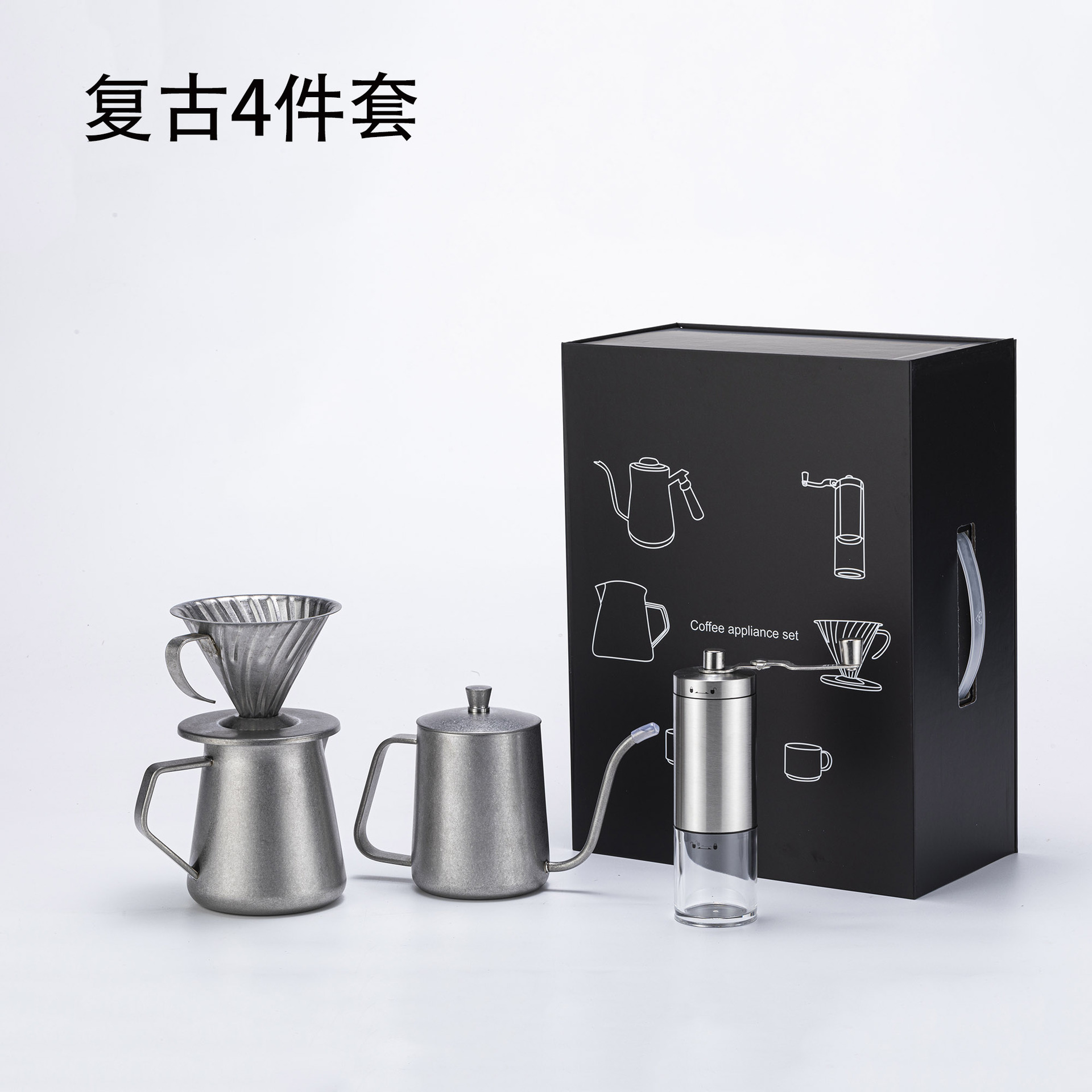 Luz de lujo café mano olla traje caja de regalo café mano regalo vintage cafetera mano café completo herramienta regalo